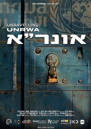 UNraveling UNRWA