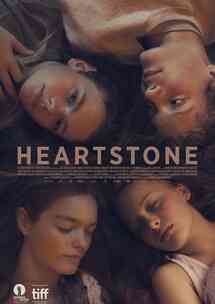  Heartstone