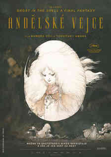 Drink&Draw: Angel's Egg + short film by Kasumi Hiraoka