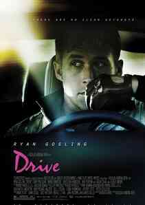 Drive