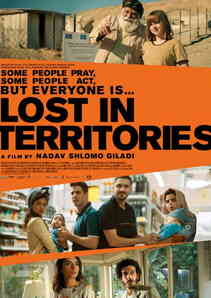 Lost in Territories
