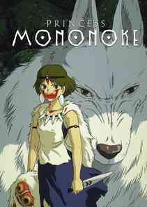 Princess Mononoke