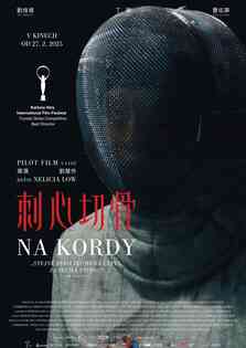 Na kordy