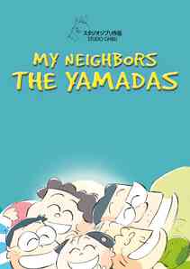 My Neighbors The Yamadas (CZ dubbing)